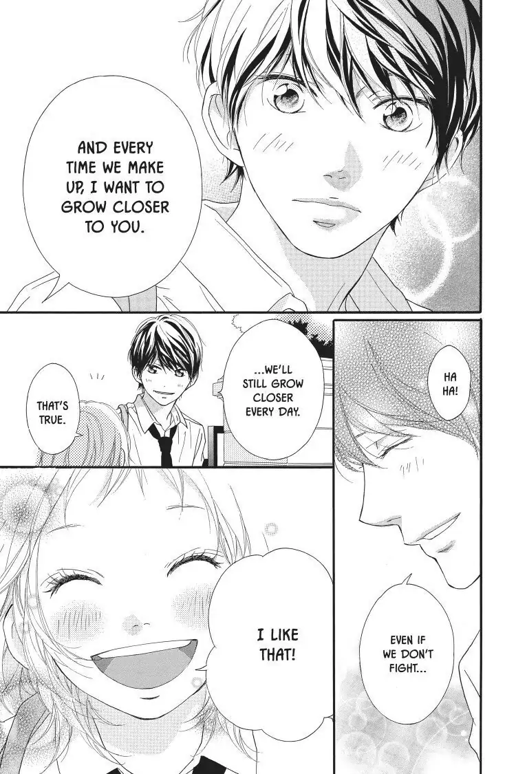 Ao Haru Ride Chapter 49.5 image 39